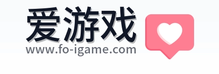 爱游戏 Logo